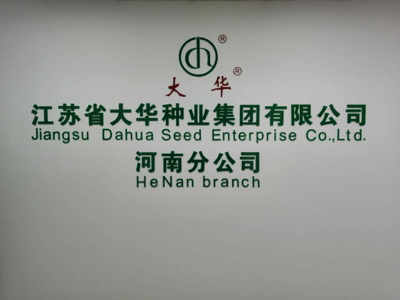 图片1.jpg2.jpg 图片1.jpg2.jpg